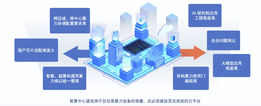 1767842730745 ScreenShot_2026-01-08_112518_185